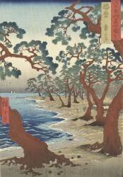 Harima--Maiko Beach (Hiroshige) - Muzeo.com