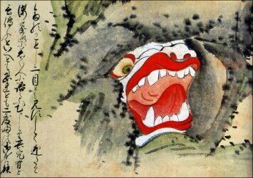 Kaikidan Ekotoba (anonymous) - Muzeo.com