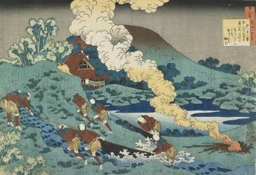 Kakinomoto no Hitomaro (Hokusai) - Muzeo.com