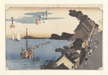 Kanagawa, uphill (Hiroshige) - Muzeo.com