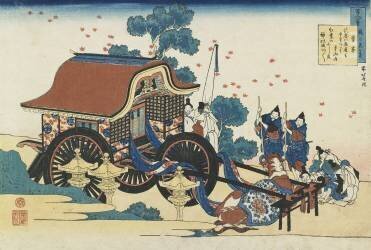 Kan-ke (Hokusai) - Muzeo.com