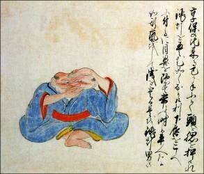 Lantern man (anonymous) - Muzeo.com