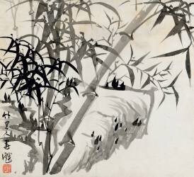 Leaf C (Rang Tian) - Muzeo.com