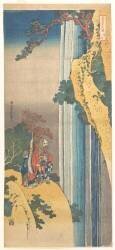 Li Bai (Hokusai) - Muzeo.com