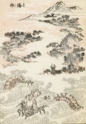 Manga (Hokusai) - Muzeo.com