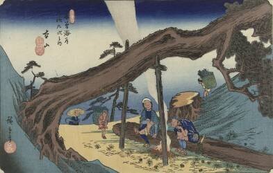 Motoyama (Hiroshige) - Muzeo.com
