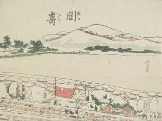 Okazaki (Hokusai) - Muzeo.com