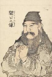 Portrait of Kan'u (Hokusai) - Muzeo.com