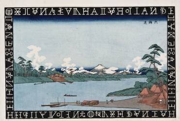 Rokugo Ferry (Keisai Eisen) - Muzeo.com