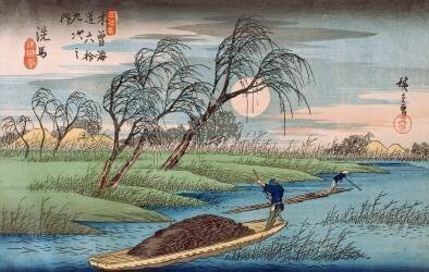 Seba (Hiroshige) - Muzeo.com