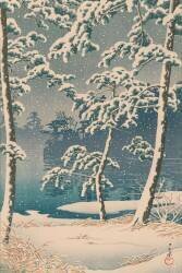 Senzoku Pond (Hasui Kawase) - Muzeo.com