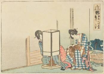 Shono (Hokusai) - Muzeo.com