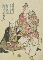 Staff-Waving Dance (Hokusai) - Muzeo.com