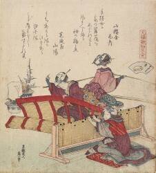 Sudare Seashell (Hokusai) - Muzeo.com