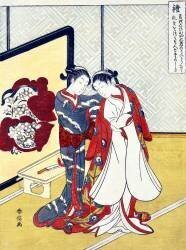 The Five Virtues (Suzuki Harunobu) - Muzeo.com