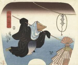The fox trap (Hiroshige) - Muzeo.com
