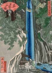 The Waterfall (Hokusai) - Muzeo.com