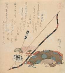 Three Luminaries (Keisai Eisen) - Muzeo.com