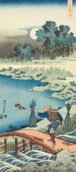 Tokusagari (Hokusai) - Muzeo.com