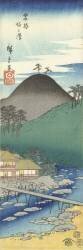Tonosawa in Hakone (Hiroshige) - Muzeo.com