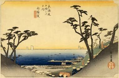 Trente-deuxième relais Shirasuga (Hiroshige) - Muzeo.com