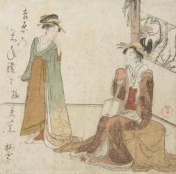 Two Courtesans (Kubo Shunman) - Muzeo.com