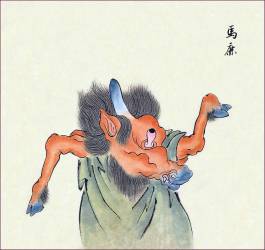 Uma-shika (anonymous) - Muzeo.com