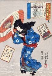 Woman with parasol (Utagawa Kunisada) - Muzeo.com