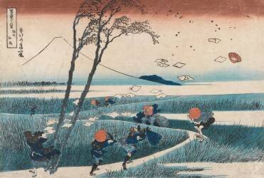 Yejiri Station (Hokusai) - Muzeo.com