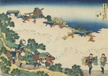 Yoshino (Hokusai) - Muzeo.com