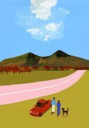 A road trip with the couple and their dog (Hiroyuki Izutsu) - Muzeo.com