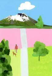 Pink Hill (Hiroyuki Izutsu) - Muzeo.com