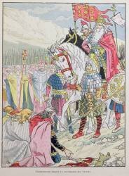 Charlemagne (Eugène Grasset) - Muzeo.com