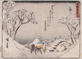 Fujikawa (Hiroshige) - Muzeo.com