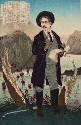 Fukuchi Gen'ichiro (Kiyochika Kobayashi) - Muzeo.com