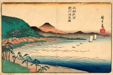 Honcho Meishô (Hiroshige) - Muzeo.com