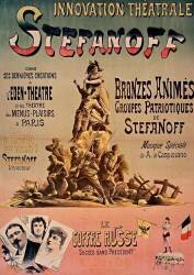 Innovation théâtrale. (anonymous) - Muzeo.com