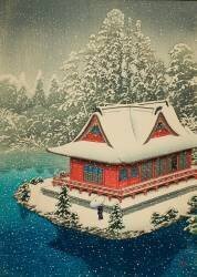 Inokashira Pond (Hasui Kawase) - Muzeo.com
