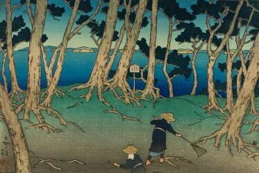 Katsura Island, Matsushima (Hasui Kawase) - Muzeo.com