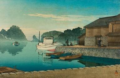 Katsuura Inlet, Kii (Hasui Kawase) - Muzeo.com