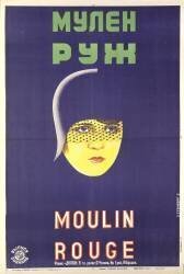 Moulin Rouge (anonymous) - Muzeo.com