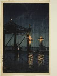 Shin Ohashi Bridge (Hasui Kawase) - Muzeo.com