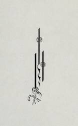 Signature (Aubrey Beardsley) - Muzeo.com