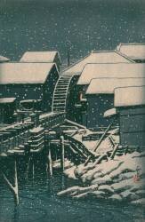 Snow at Sekiguchi (Hasui Kawase) - Muzeo.com