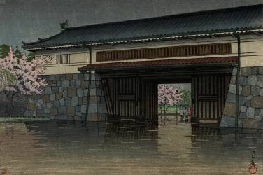Spring Rain at Sakurada Gate, 1952 (Hasui Kawase) - Muzeo.com