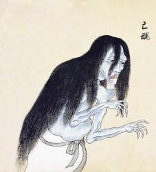 The Boukon (anonymous) - Muzeo.com