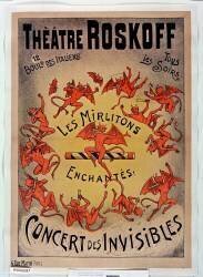 Théâtre Roskoff (anonymous) - Muzeo.com