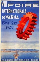 Varna, Messe (anonymous) - Muzeo.com