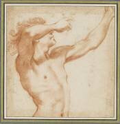 Apollon de profil (anonymous) - Muzeo.com