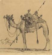 The Camel (Rodolphe Bresdin) - Muzeo.com